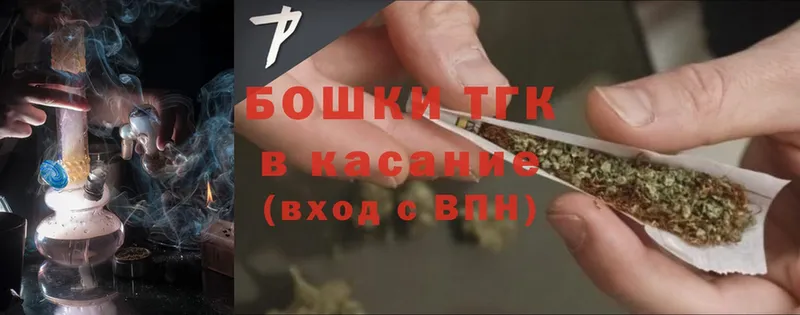 kraken как зайти  как найти закладки  Петровск  Шишки марихуана White Widow 